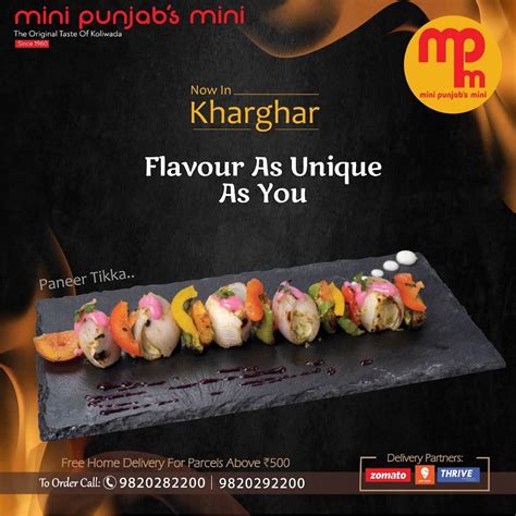 Menu at Mini Punjab's Mini, Navi Mumbai