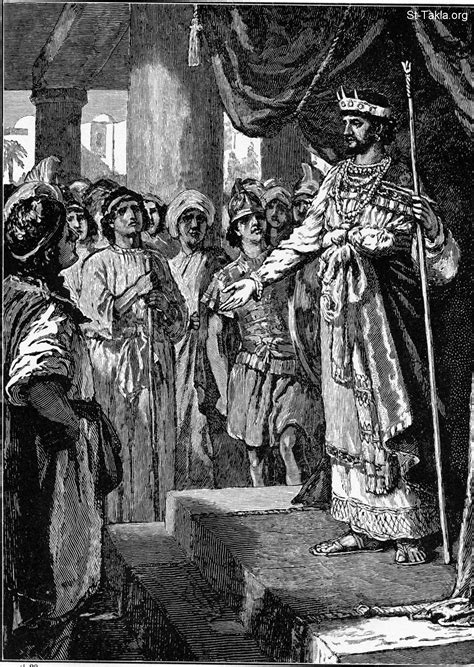 Rehoboam In The Bible