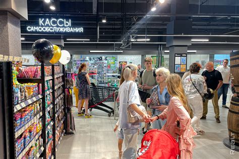Трюфели и много красивых баночек. Сходили в магазин необычных товаров ...