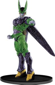 BANPRESTO Dragon Ball Super World Colosseum Vol. 4 Action Figure ...