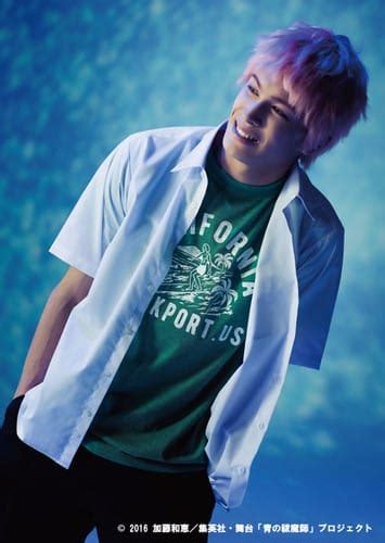 Blue Exorcist - Cast der Theater-Adaption veröffentlicht Fotos