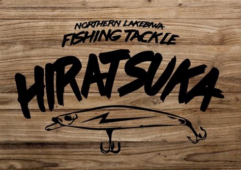 SUPLEX BAIT PE | FC Hiratsuka