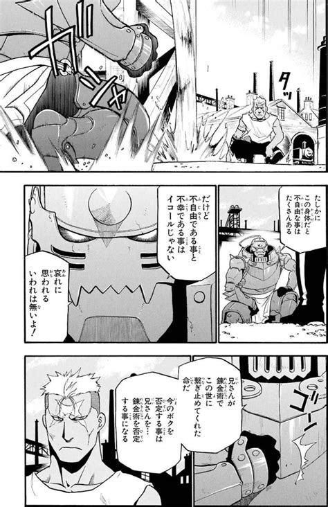 Image result for Exponential Function Graph Class 12