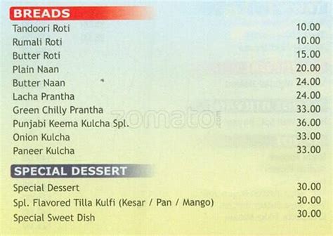 Menu at Wah Ji Wah, Gurugram, Sector 56 Market