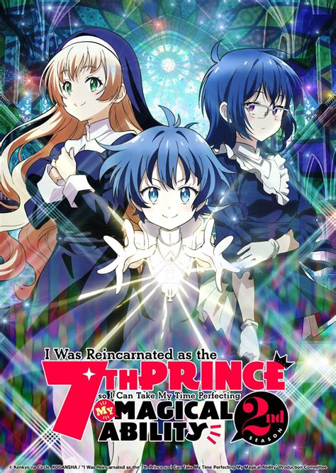 I Was Reincarnated as the 7th Prince Season 2 visual - Anime Trending ...