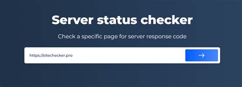 HTTP Status Checker 的图像结果