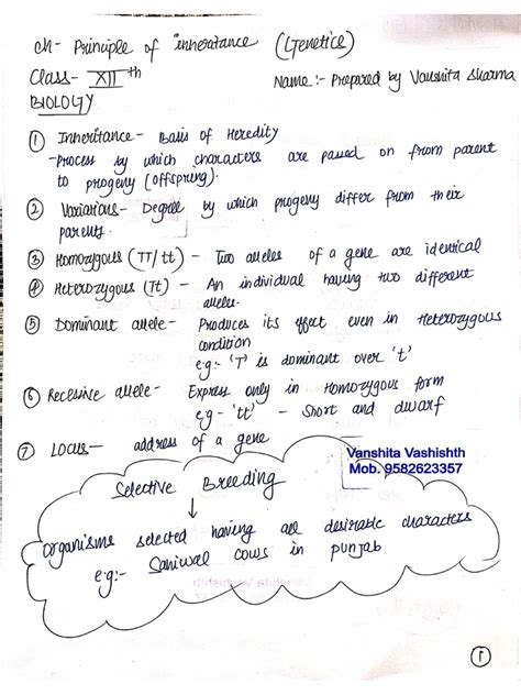 Image result for Learnohub Class 12 Principles of Inheritance