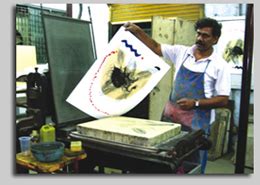 Aura Art - Artist Avijit Roy