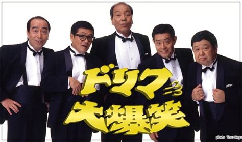 Image result for Script Cover High Resolution