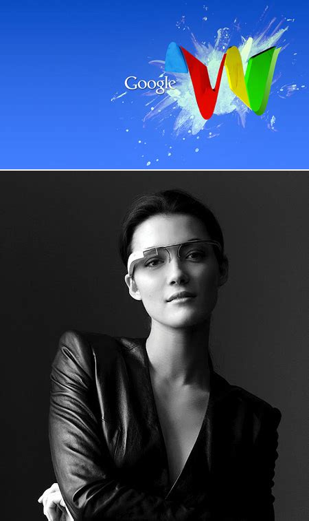 Project Glass 的图像结果