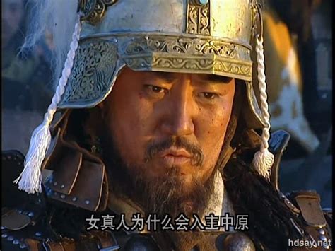 [2000历史经典巨制][成吉思汗][无水印珍藏版][30集/1080P/mkv/h265(HEVC)/30fps/共36G/国语中字 ...