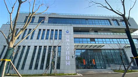 重磅！香港科技大学（广州）正式成立！15个热门硕博士专业今年开放申请！_腾讯新闻