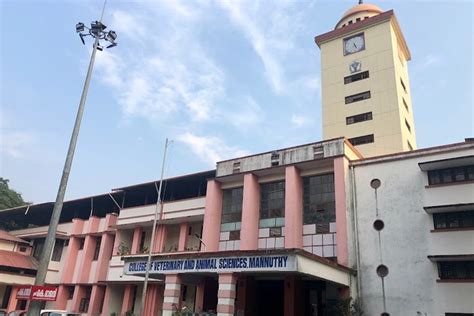 KVASU Mannuthy excellent for veterinary science and animal husbandry ...