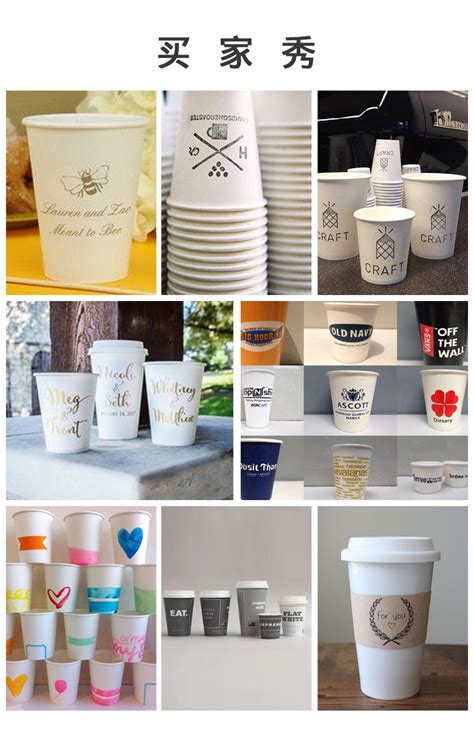 纸杯定做一次性杯子定制印logo订做广告杯加厚办公礼品水杯印刷-阿里巴巴