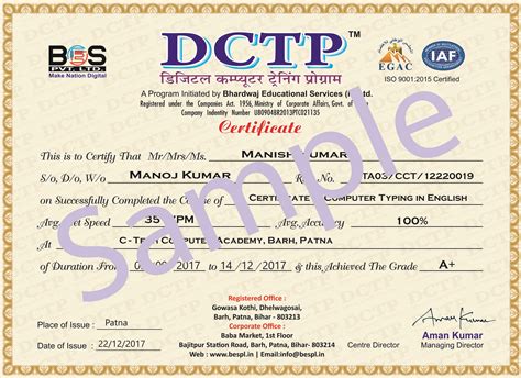 Computer Typing Certificate Format Pdf at Jorge Dotson blog