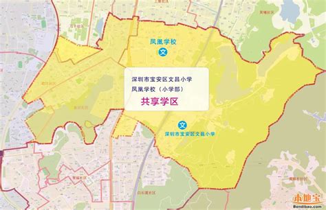最新，深圳各区学区划分来了！你家学区可能有变（附查询方式）_学位