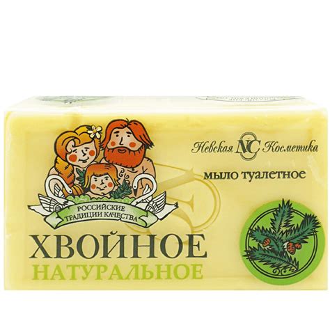 Туалетное мыло "Хвойное" в полиэтиленовой пачке 140 гр. | Бытовая химия ...
