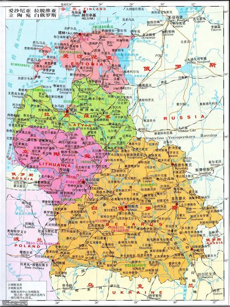 立陶宛地图（大字版）_立陶宛地图库