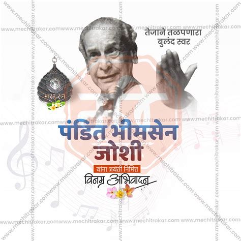 Stunning Pandit Bhimsen Joshi Jayanti Template editable Banner in ...