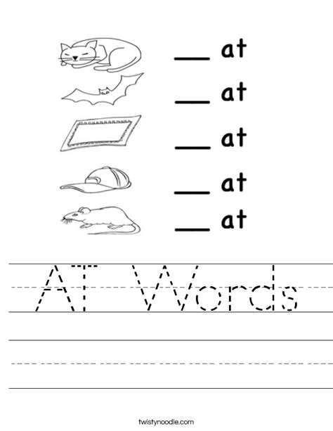 At Words Worksheet 的图像结果