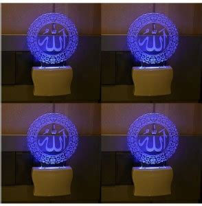 1st Time 3D Illusion Effect Allha Center In Design Multi Color LED ...