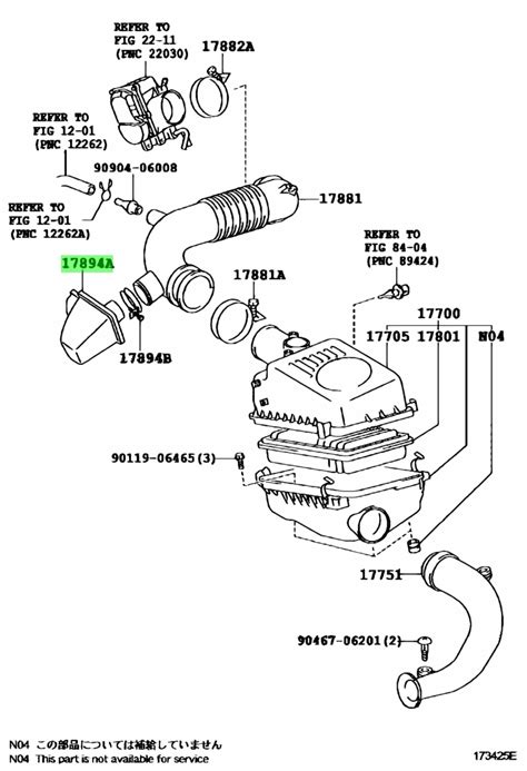 Buy Genuine Toyota 1789416060 (17894-16060) Resonator, Intake Air, No.2 ...