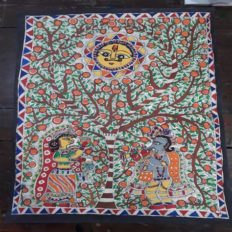 Shop – Radha & Krishna Praying To Surya Dev Madhubani Painting - GI ...