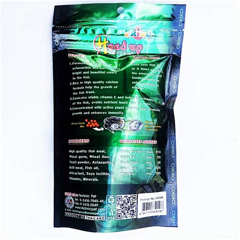 OKIKO Fish Food Size M 3.5 oz (100g) Head Up Hunch High Protein ...