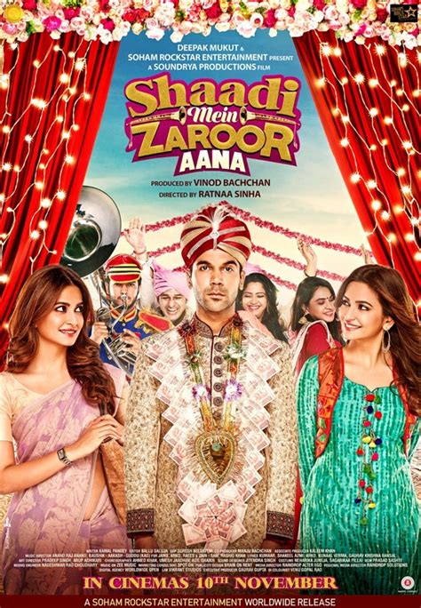 Shaadi Mein Zaroor Aana: Box Office, Budget, Hit or Flop, Predictions ...