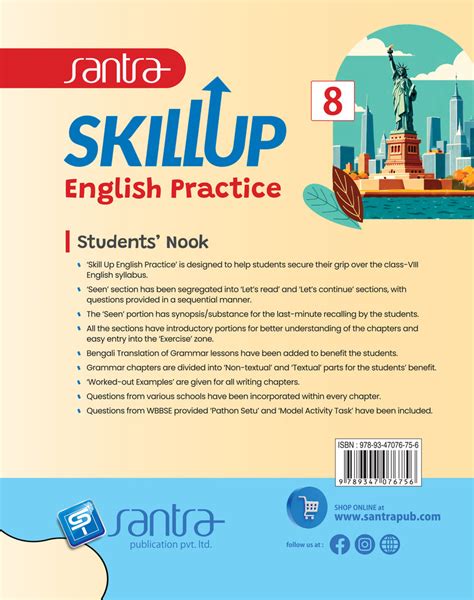 Skill Up English Practice-8(Eng.Version) – Santra Publication