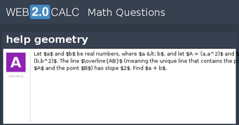 View question - help geometry
