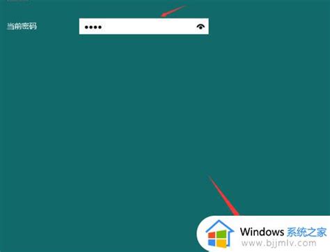 windows设置屏保的方法_windows怎么设置屏保-windows系统之家