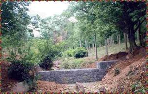 Major Areas :: Watershed Management