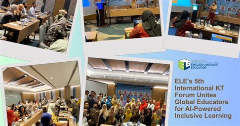 Ele Learning 的图像结果