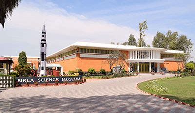Birla Education Trust
