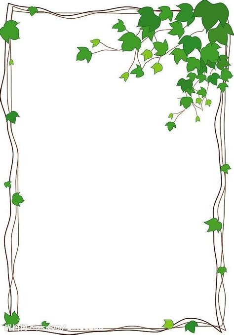 图片花边设计_word文档在线阅读与下载_免费文档