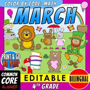 Image result for March Algorithm Color Code