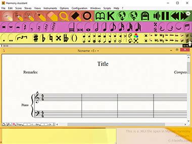 MUI File Explained 的图像结果