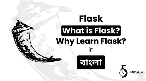 Flask Python YouTube Tutorial 的图像结果