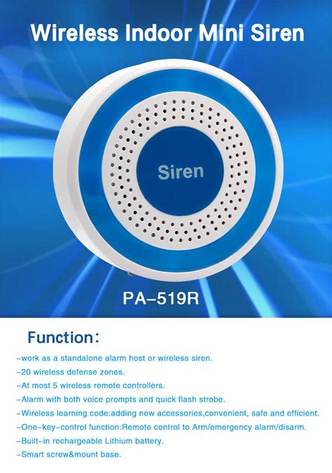 Alarm System - HALHAM Technologies