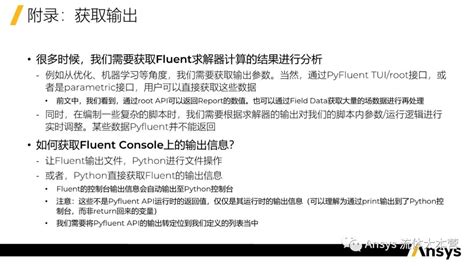 Affluentfp 的图像结果