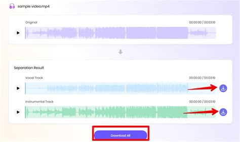 Convert MP4 to Audio File 的图像结果