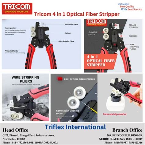 Fiber Optic Splicing Machine - Tricom Optical Fiber Fusion Splicer ...
