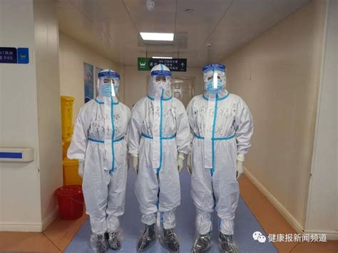 记者直击 | 绥化市望奎县人民医院里的一次流调_人员