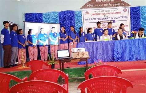 National Service Scheme (NSS) | Narangi Anchalik Mahavidyalaya