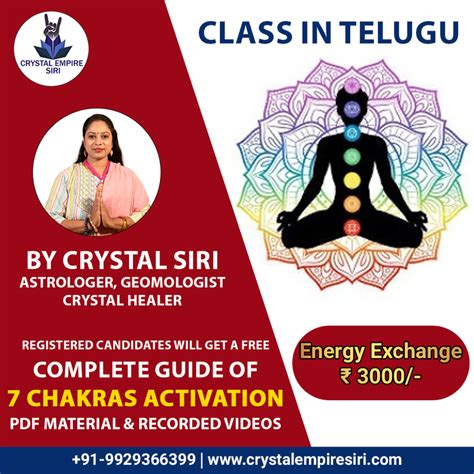 Classes in Telugu – Crystal Empire Siri