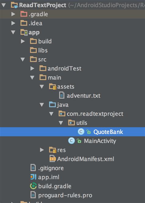 Java Text File 的图像结果