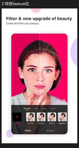 Image result for Like App Tutorial