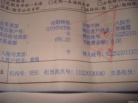 宁夏中卫一药店被查封：12只PM2.5口罩卖696元 - 西部网（陕西新闻网）