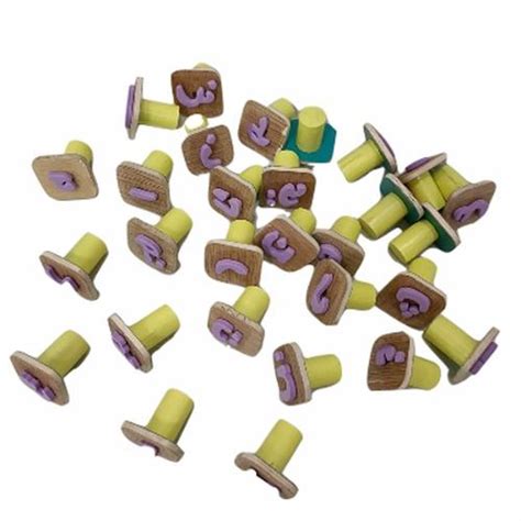Jual MAINAN EDUKASI ANAK STEMPEL MENGECAP HURUF HIJAIYAH - Kab. Kediri ...